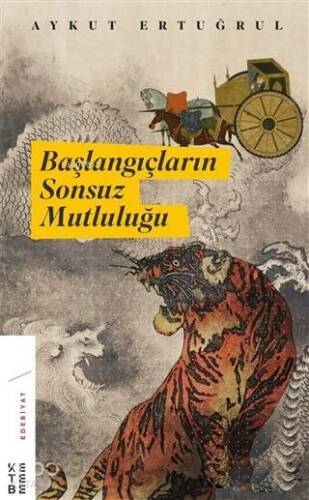 Başlangıçların Sonsuz Mutluluğu - 1