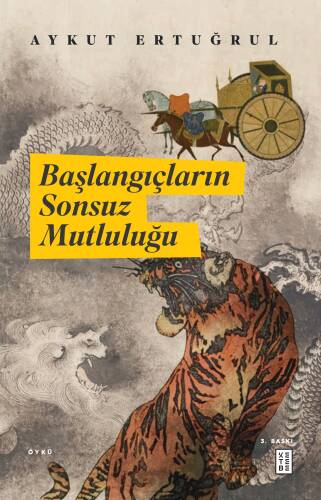 Başlangıçların Sonsuz Mutluluğu - 1