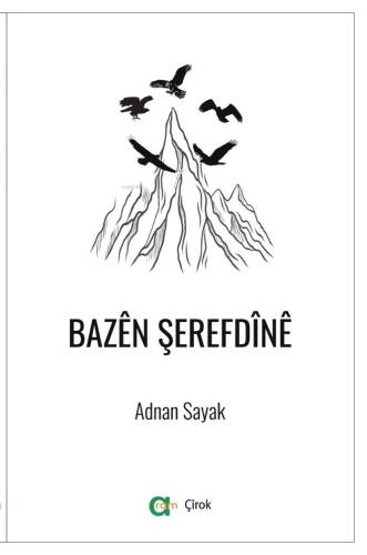 Bazên Şerefdînê - 1