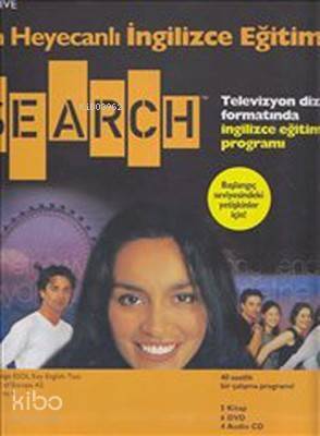 BBC Active Search - 1