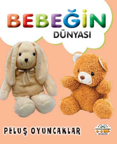 Bebeğin Dünyası Peluş Oyuncaklar - 1