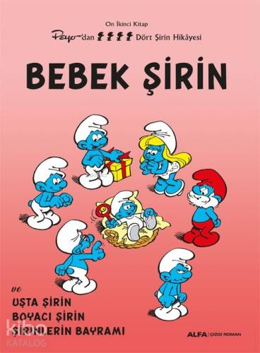 Bebek Şirin - 1