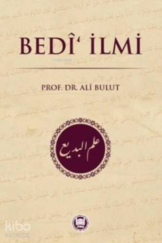 Bedi İlmi - 1