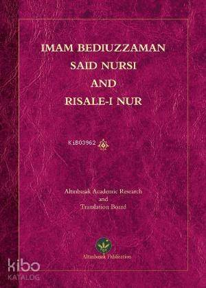 Bediüzzaman Said Nursi and Risale-i Nur - 1