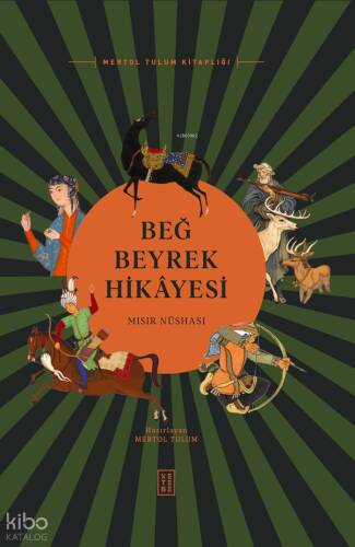 Beğ Beyrek Hikâyesi; Mısır Nüshası - 1