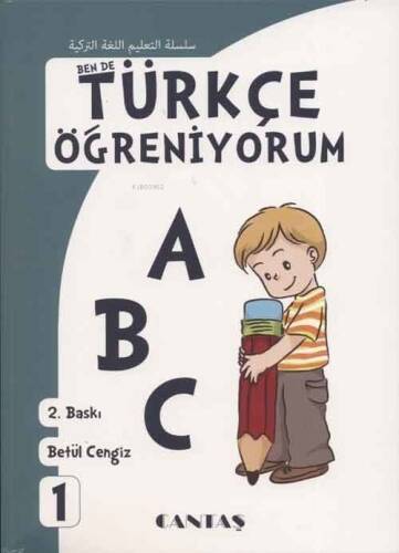 Ben de Türkçe Öğreniyorum 1 - 1