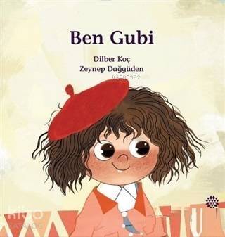 Ben Gubi - 1