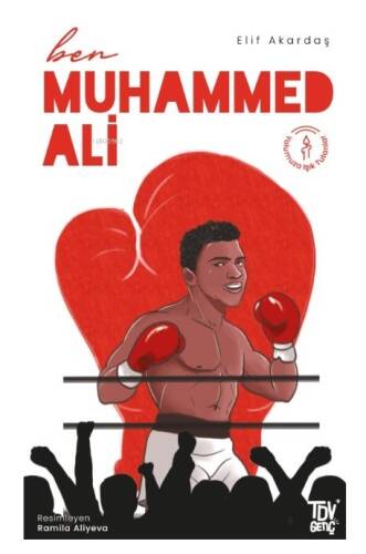 Ben Muhammed Ali - 1