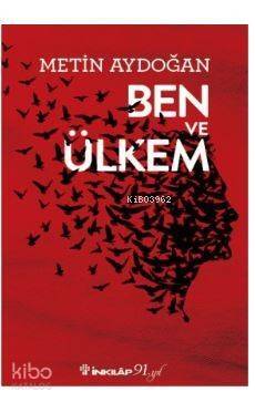 Ben ve Ülkem - 1