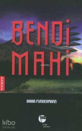 Bendi Mahi - 1