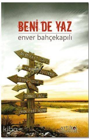 Beni De Yaz - 1