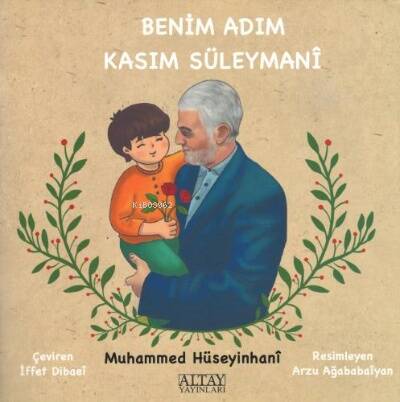 Benim Adım Kasım Süleymanî - 1