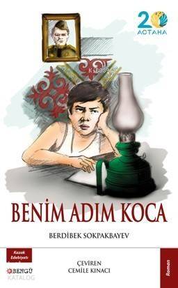 Benim Adım Koca - 1