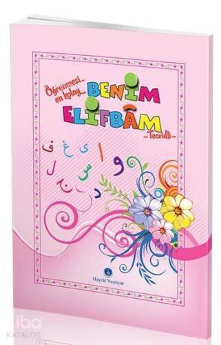 Benim Elifbam (Pembe Kapak) - 1