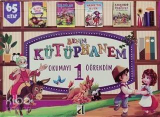 Benim Kütüphanem 1 (65 Kitap Takım) - 1