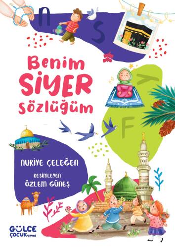 Benim Siyer Sözlüğüm (Fleksi Cilt) - 1