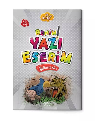 Benim Yazı Eserim - Sekizinci Söz - 1