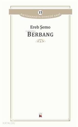 Berbang - 1