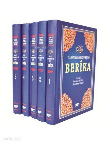 Berîka (Ciltli-Şamua-5 Cilt); Tarikat-ı Muhammediyye Şerhi - 1