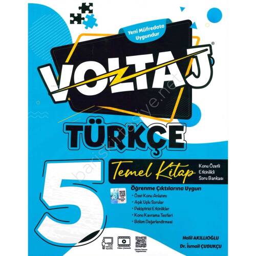 Berkay Yayıncılık 5. Sınıf Voltaj Türkçe Temel Kitap - 1