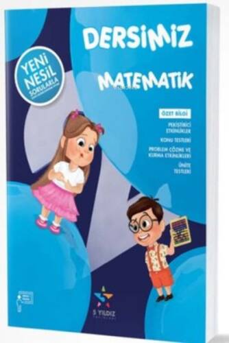 Beş Yıldız Yayınları Matematik Etkinlikli Soru Bankası - 1