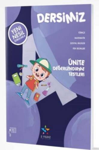 Beş Yıldız Yayınları Tüm Dersler Ünite Değerlendirme Testi - 1