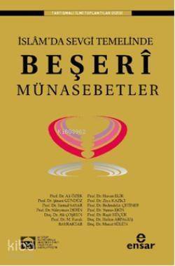 Beşeri Münasebetler - 1