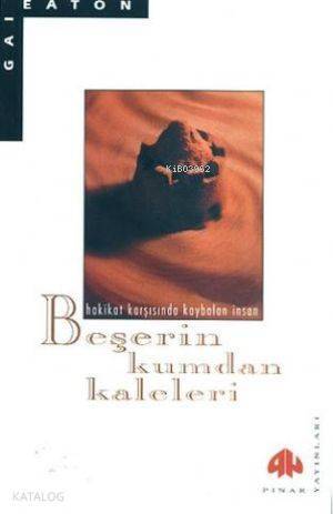 Beşerin Kumdan Kaleleri - 1