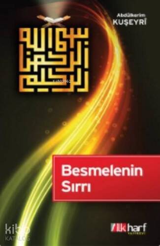 Besmelenin Sırrı - 1