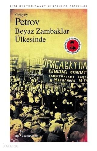 Beyaz Zambaklar Ülkesi - 1