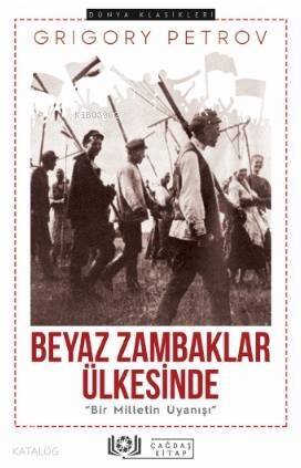 Beyaz Zambaklar Ülkesinde 