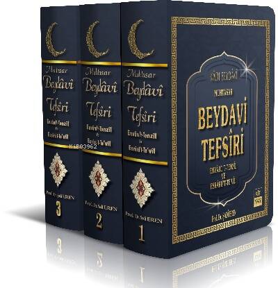 Beydavi Tefsiri 3 CİLT - 1