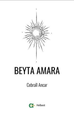 Beyta Amara - 1