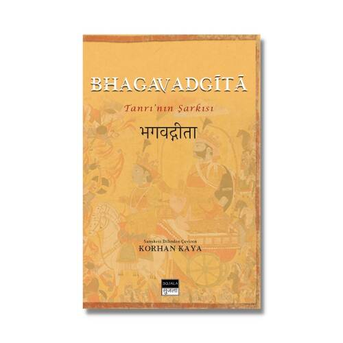 Bhagavadgita; Tanrı'nın Şarkısı - 1