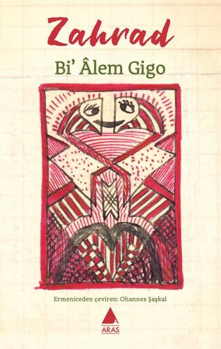 Bi' Âlem Gigo - 1