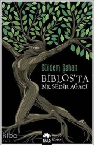 Biblos’ta Bir Sedir Ağacı - 1