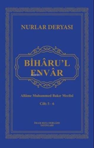 Biharu’l Envar C. 5-6 - 1