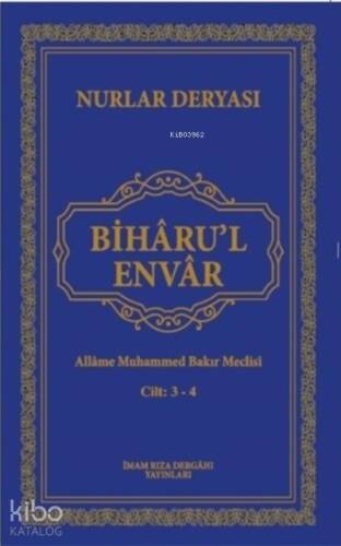 Biharu'l Envar;Nurlar Deryası - 1