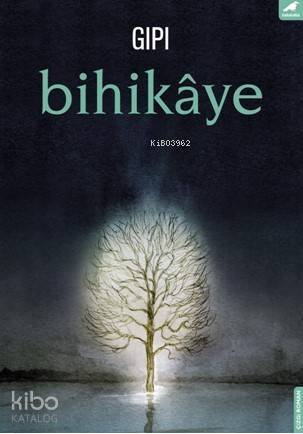 Bihikaye - 1