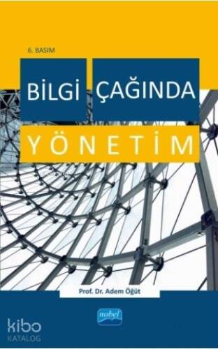 Bilgi Çağında Yönetim - 1