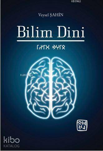 Bilim Dini - 1