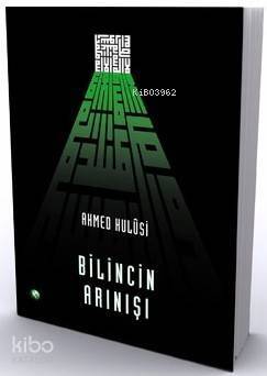 Bilincin Arınışı - 1