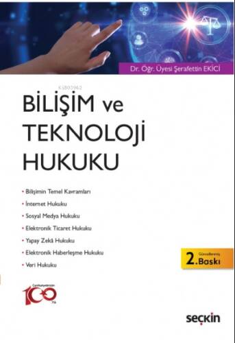 Bilişim ve Teknoloji Hukuku - 1