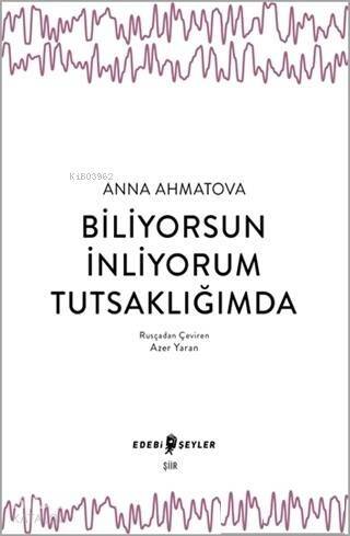 Biliyorsun İnliyorum Tutsaklığımda - 1