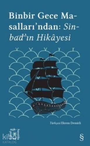 Binbir Gece Masalları: Sinbad’ın Hikâyesi - 1