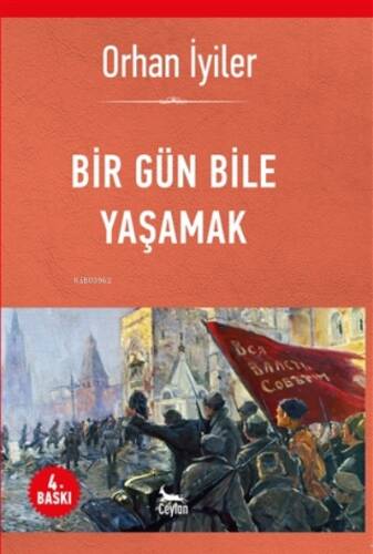 Bir Gün Bile Yaşamak - 1