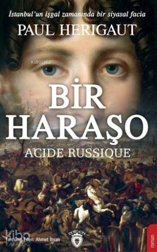 Bir Haraşo - 1