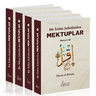 Bir İslam Şehidinden Mektuplar Set (4 Kitap Takım) - 1