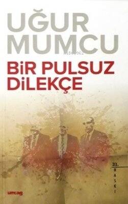 Bir Pulsuz Dilekçe - 1