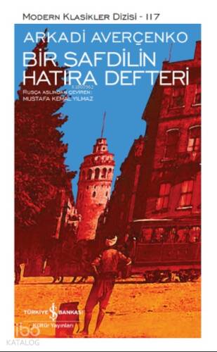 Bir Safdilin Hatira Defteri - Sert Kapak - 1